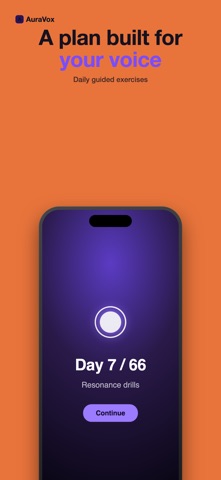 AuraVox: 变声器 screenshot
