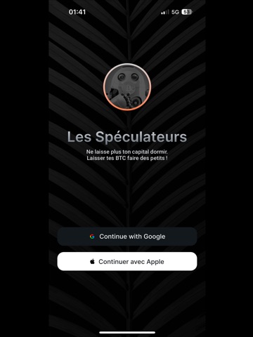 Speculator