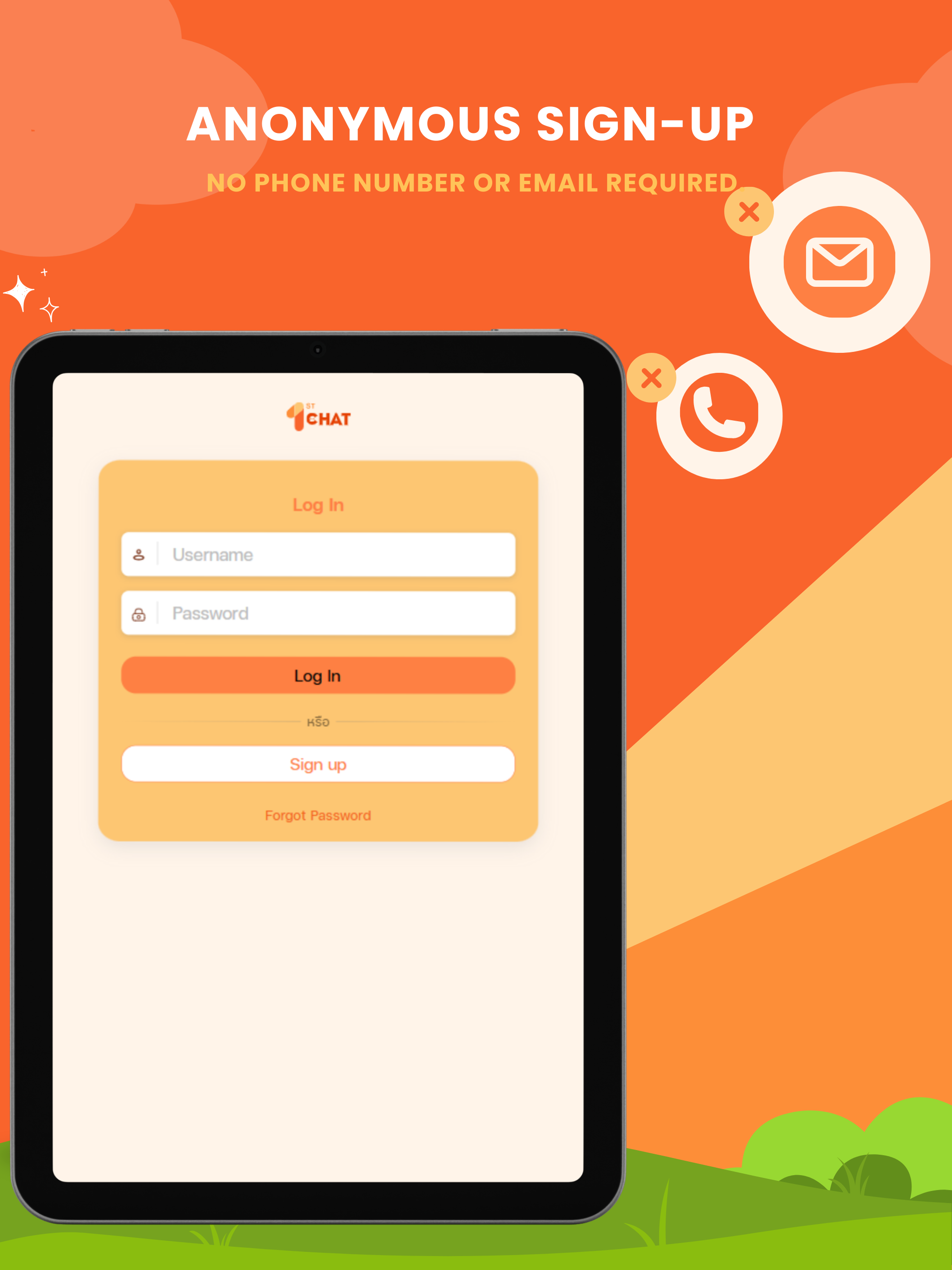 1stChat screenshot 8