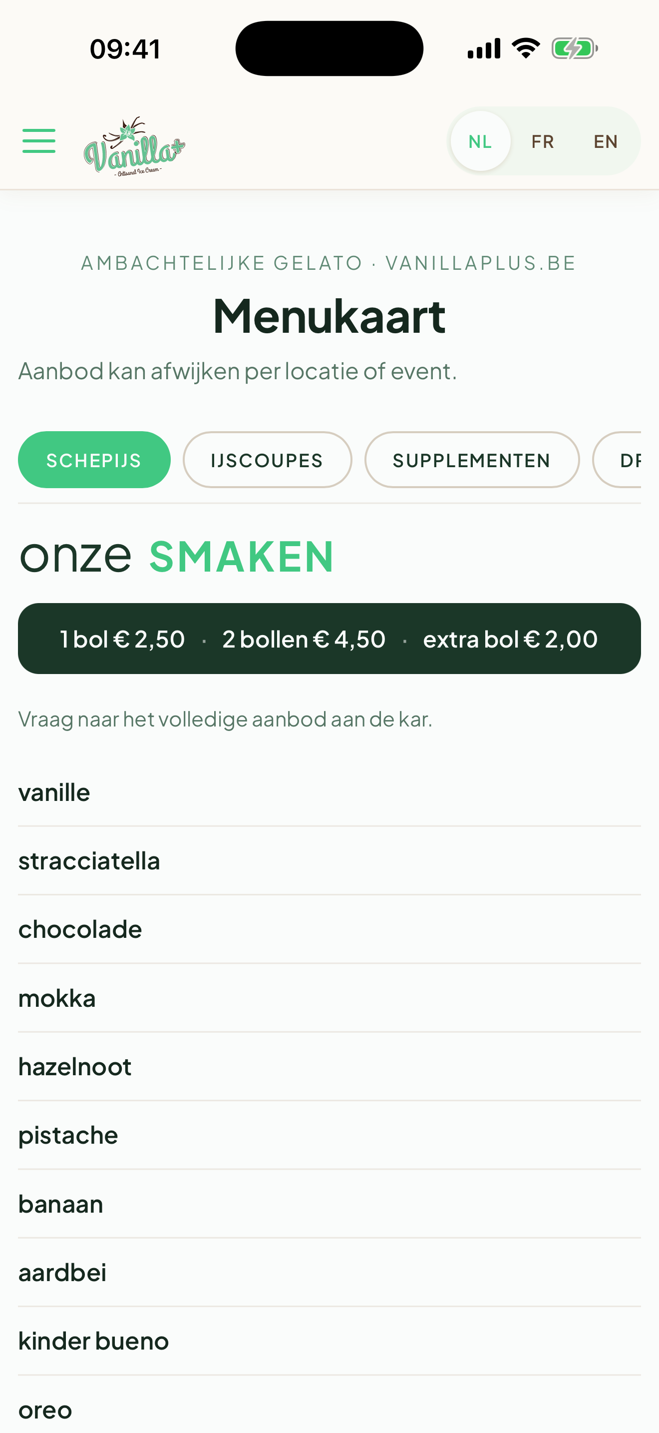 Vanilla+ screenshot 5