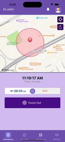 B-Now Screenshot 2 of 3