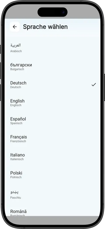 PCA Kantine screenshot 8 of 10