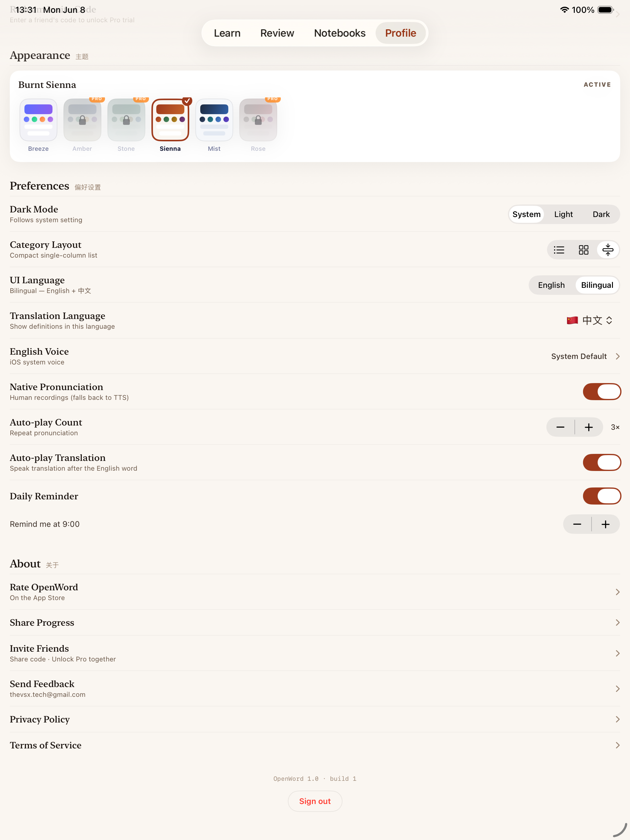 OpenWord English screenshot 19