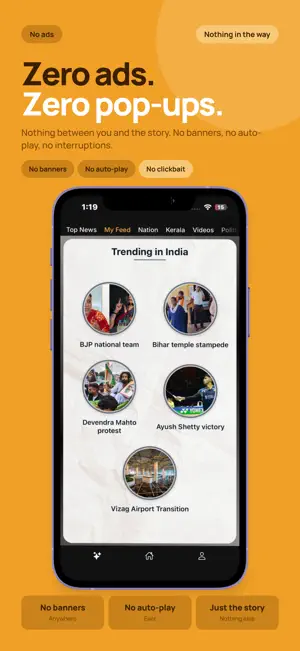 TheReader.AI: Short News India screenshot 2