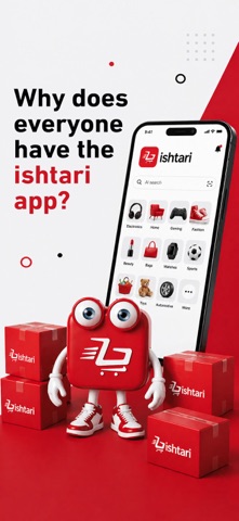 Ishtari App Store preview screenshot 1