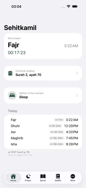 Hayat Al-Muslim screenshot 2