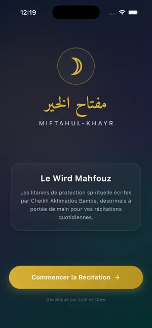 Miftahul Khayr screenshot 1