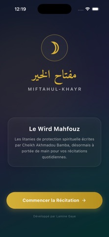 Miftahul Khayr screenshot