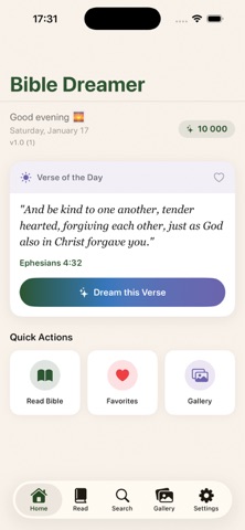 Bible Visual Dreams screenshot