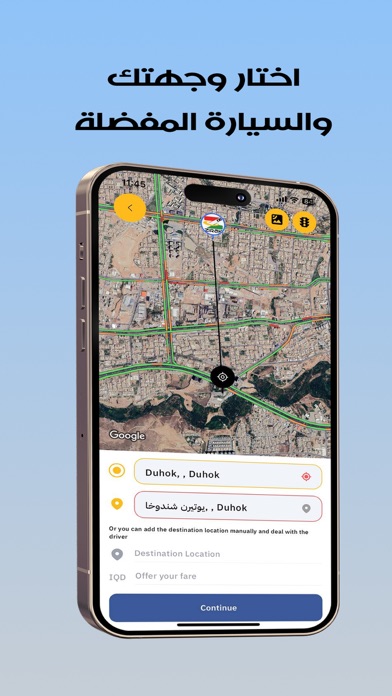 Zirak iPhone screenshot 6 - Travel app