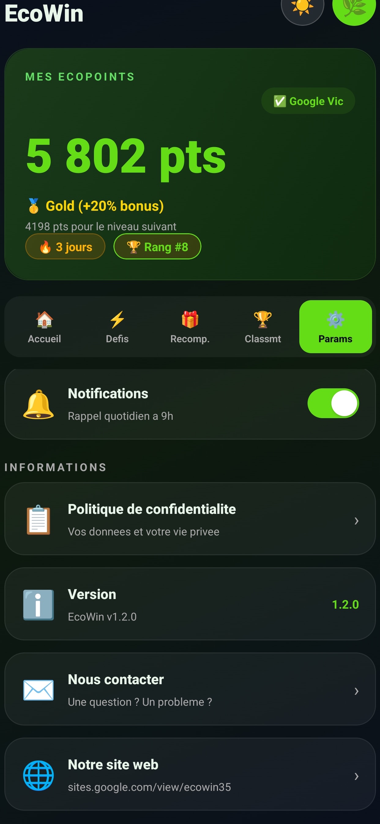 Screenshot 3 of EcoWin