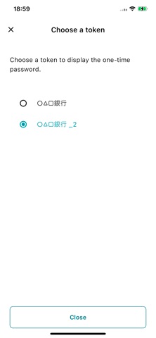 One-Time Password Screenshot 4 of 10