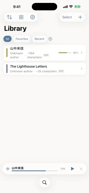 Wen: Audiobook Reader & TTS screenshot 1