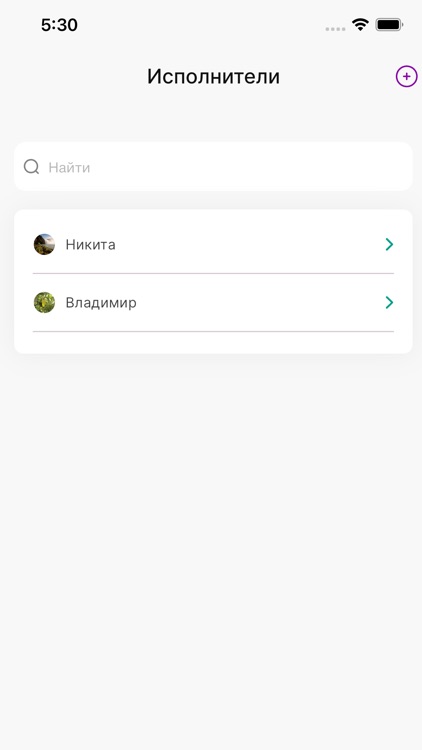 TaskerSimpple screenshot-3