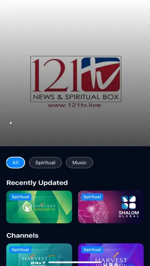 121TV screenshot 1