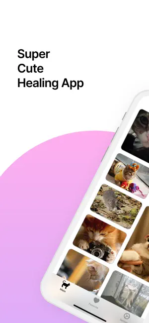 Cat Lovers’ Squad screenshot 1