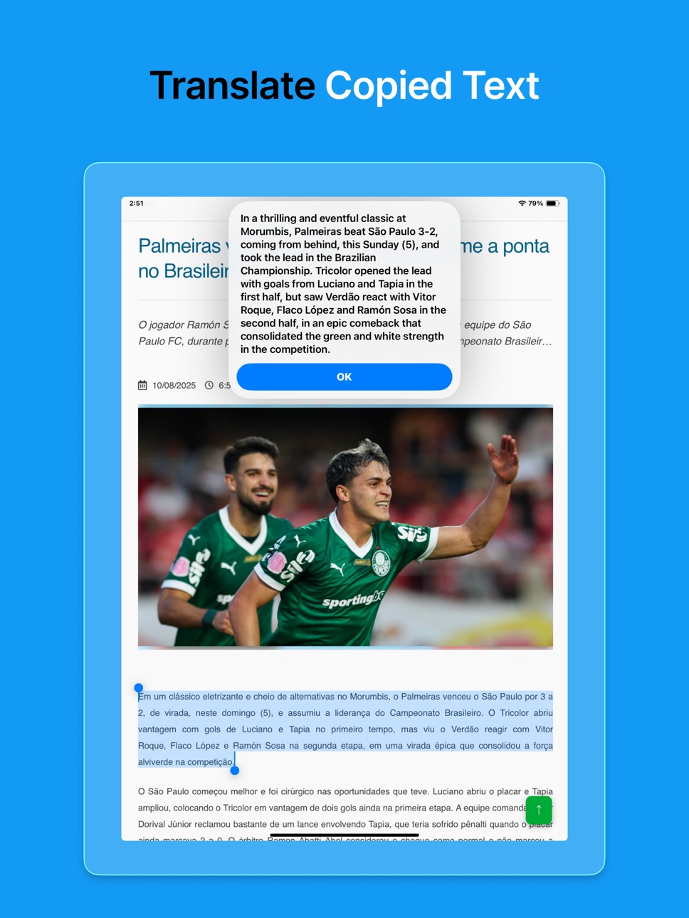 iPad screenshot