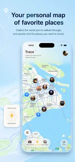 Trace - Save Places&Travel Map screenshot 1