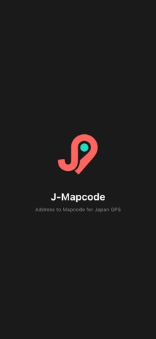 J-Mapcode: Japan Map Converter Screenshot 9 of 10