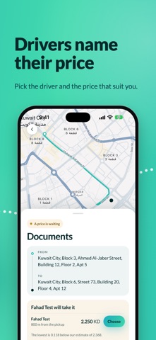 UsEasier screenshot 3