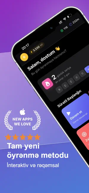 iOxu screenshot 1