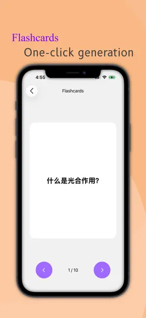 NoteNow-Real Time AI Notes screenshot 4