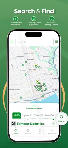 CREED Muslim Commerce Platform screenshot