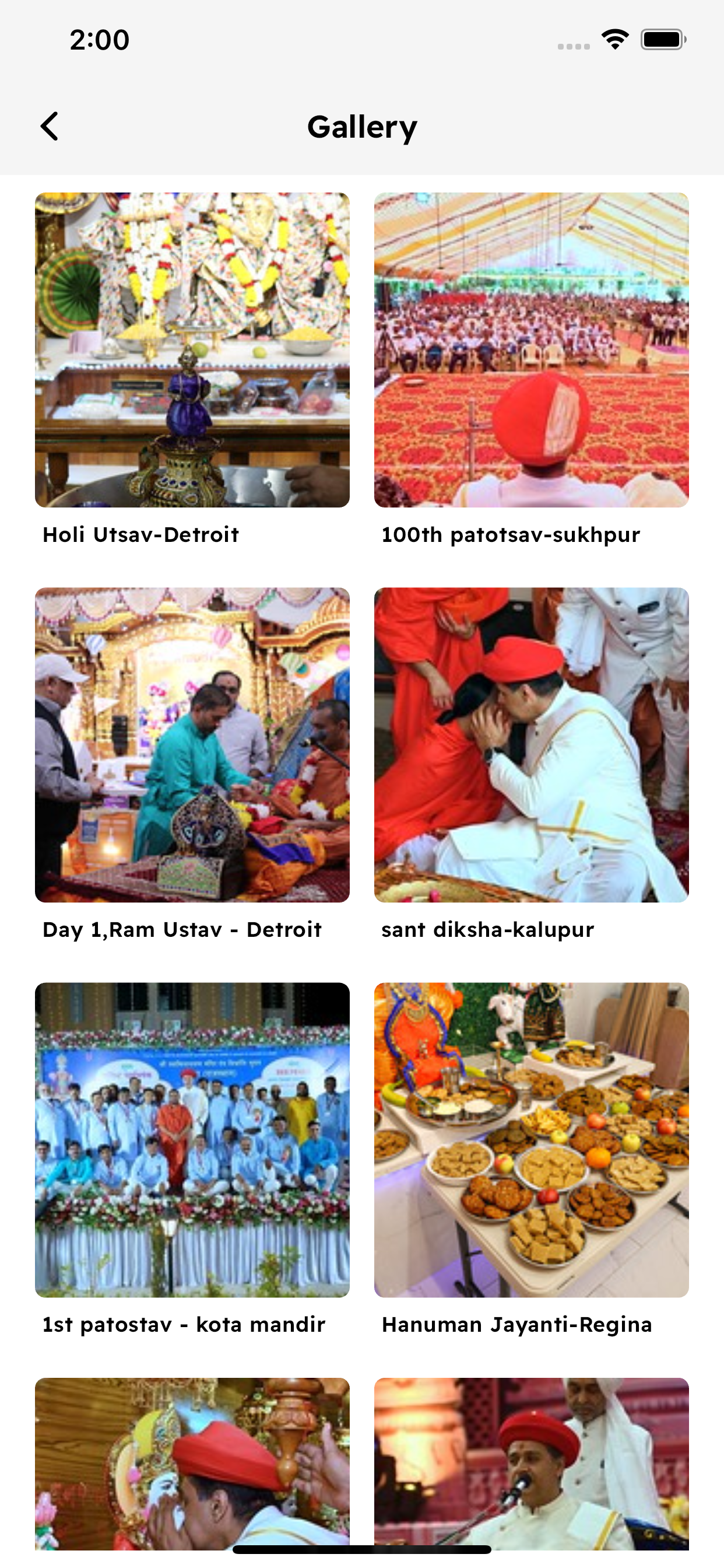 ISSO Swaminarayan