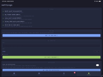 Cmux Remote iPad screenshot 1