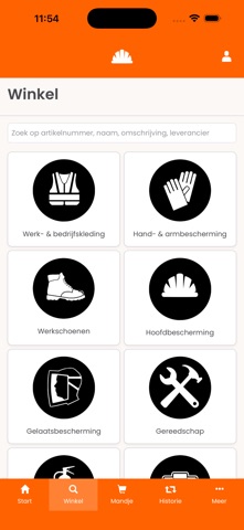My Workwear screenshot