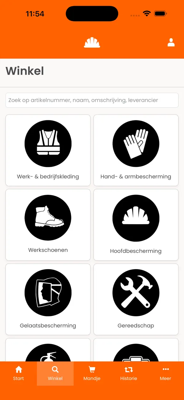 Screenshot #2 pour My Workwear