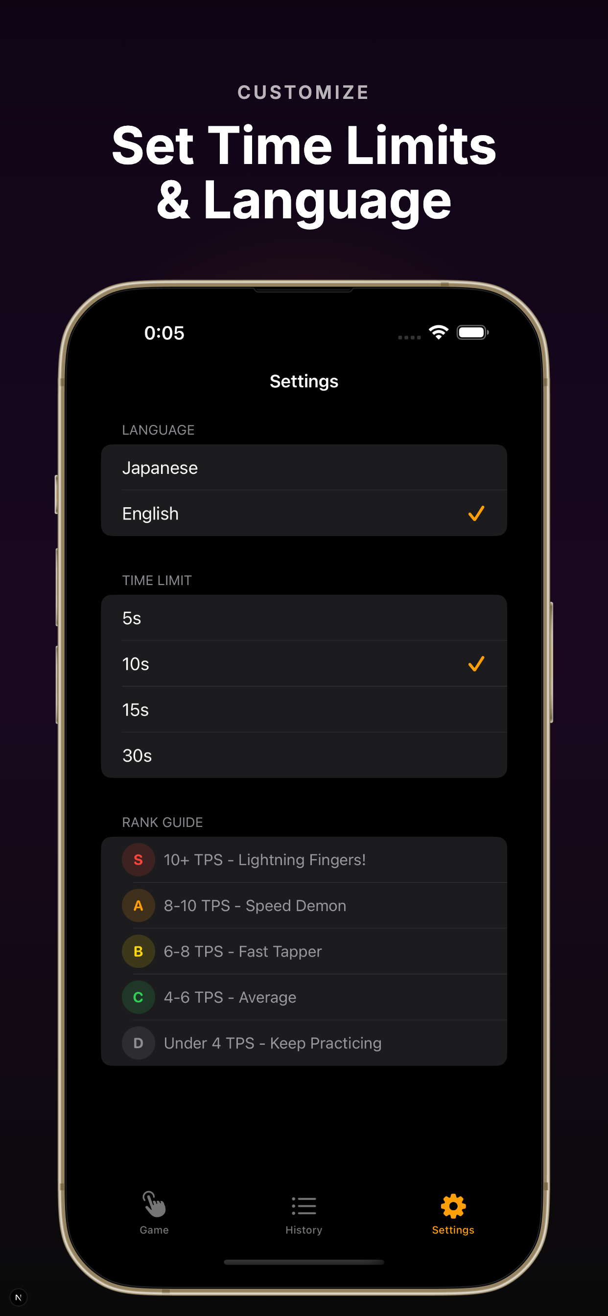 TapSpeed - Tap Speed Test