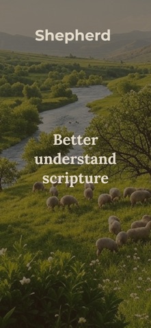 Shepherd Bible App Screenshot 1 of 5