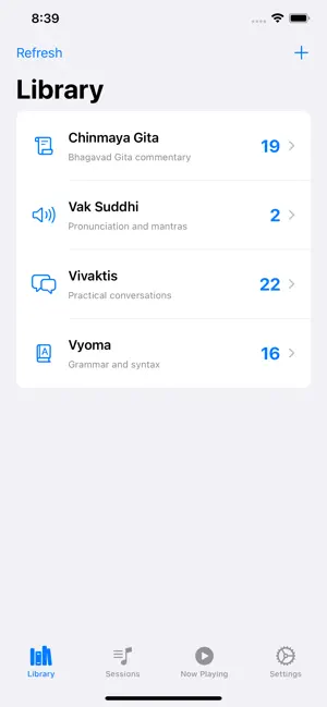 ShrutiSmriti screenshot 1