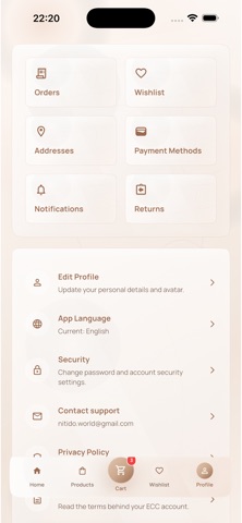 ECC Store Screenshot 4 of 4