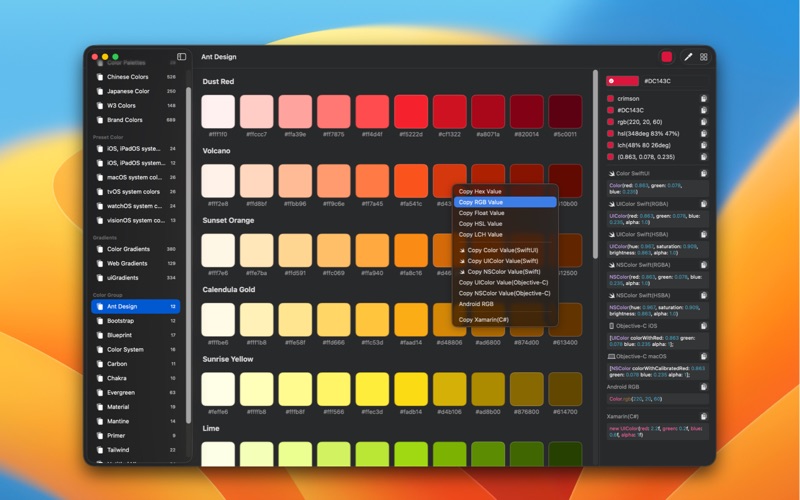 Palette Genius app screenshot 2