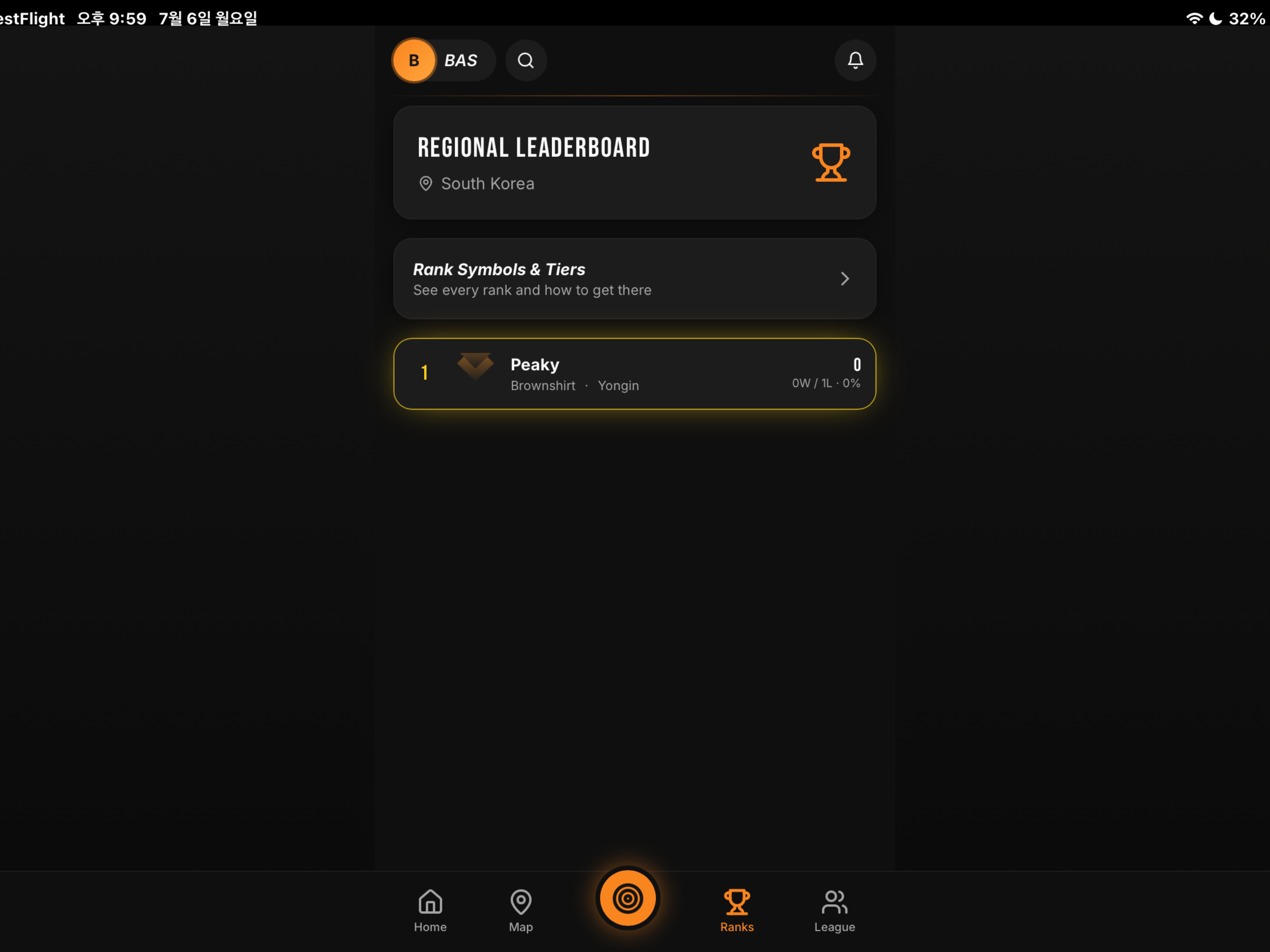 BAS - Find Your Game! screenshot 14
