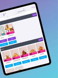Order Manger screenshot 7