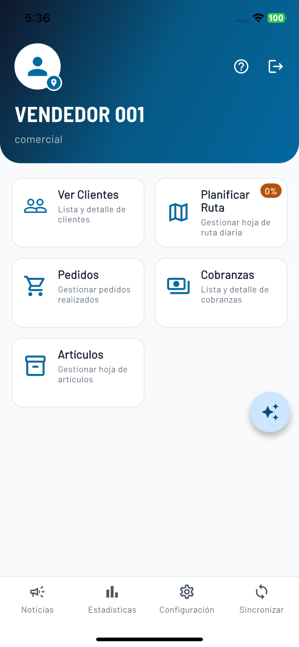 SmartTraderNX screenshot 3