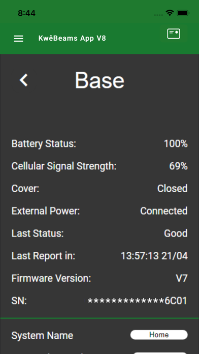 KwêBeams Screenshot