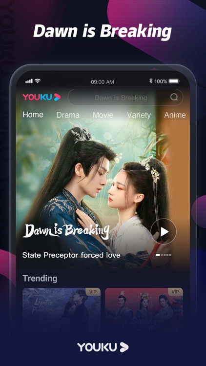 YOUKU-"The Immortal Ascension"