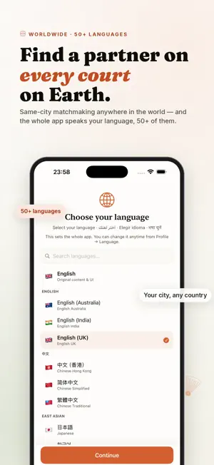 FrankBadminton screenshot 3