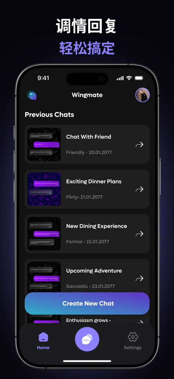 Rizz AI Dating: RizzGen screenshot 3