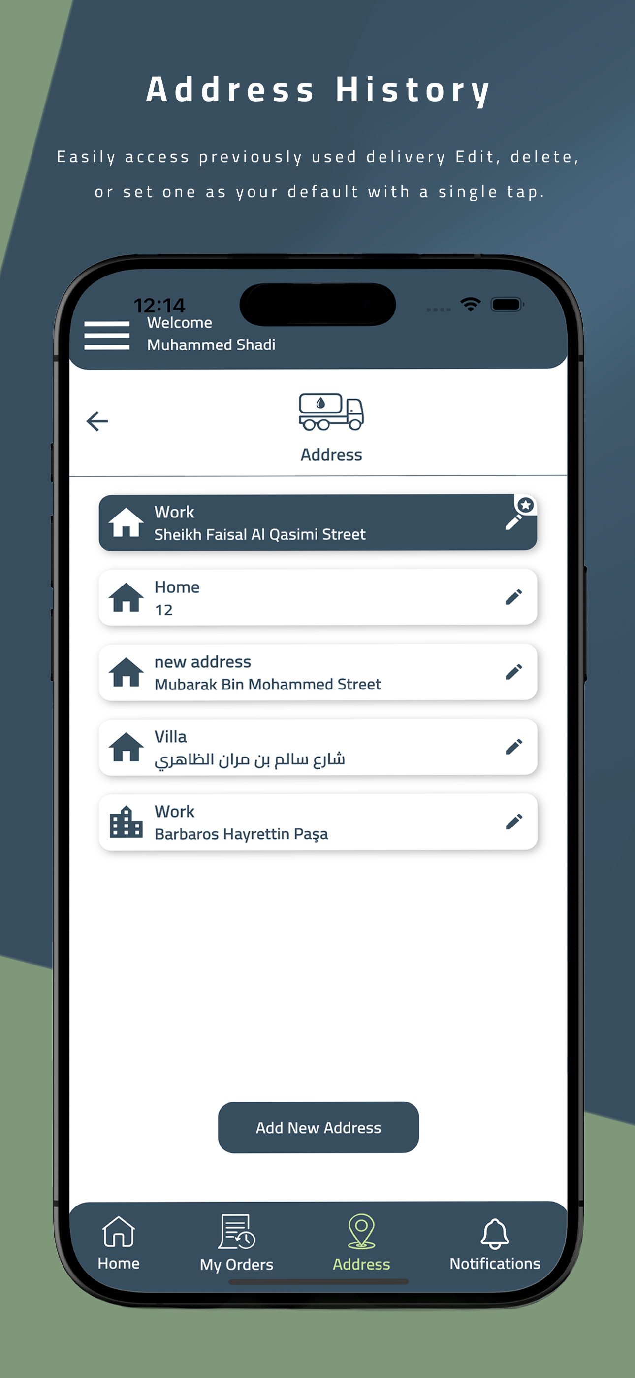 TMC Customer screenshot 5