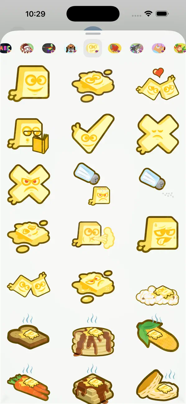 Screenshot #2 pour Butter Boo