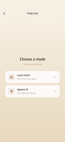 Gomoku Pro+ Screenshot 5 of 7