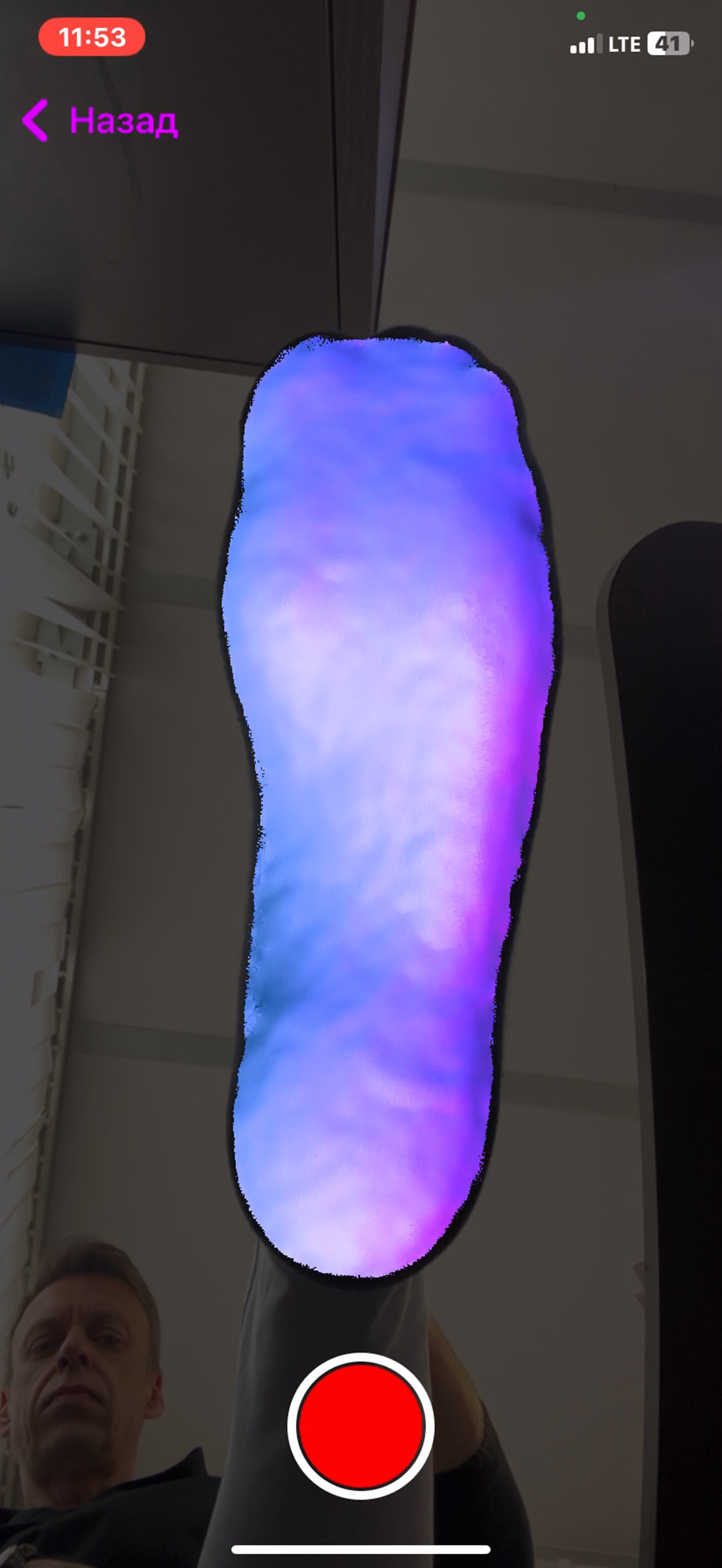 FeetSize