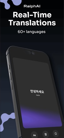 RalphAI - Real-Time Translator Screenshot 1 of 4