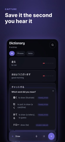 YourLangCoach Screenshot 1 of 6