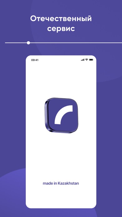 RegionApp